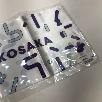 【中古美品】 日向坂46 小坂菜緒 個別 ペンライト 巾着 ペンラ アイドル グッズ 085-251122-mh-18-fuz 万代Net店