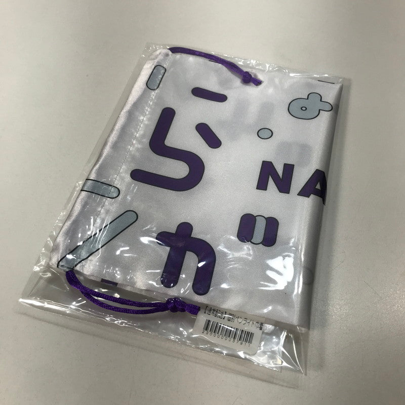 【中古美品】 日向坂46 小坂菜緒 個別 ペンライト 巾着 ペンラ アイドル グッズ 085-251122-mh-18-fuz 万代Net店