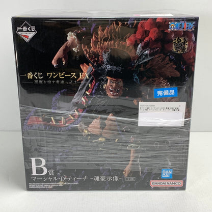 【中古品】 完備品 一番くじ ワンピースEX 悪魔を宿す者達 vol.2 B賞 マーシャル・D・ティーチ -魂豪示像- フィギュア 047-250123-mh-16-fuz 万代Net店