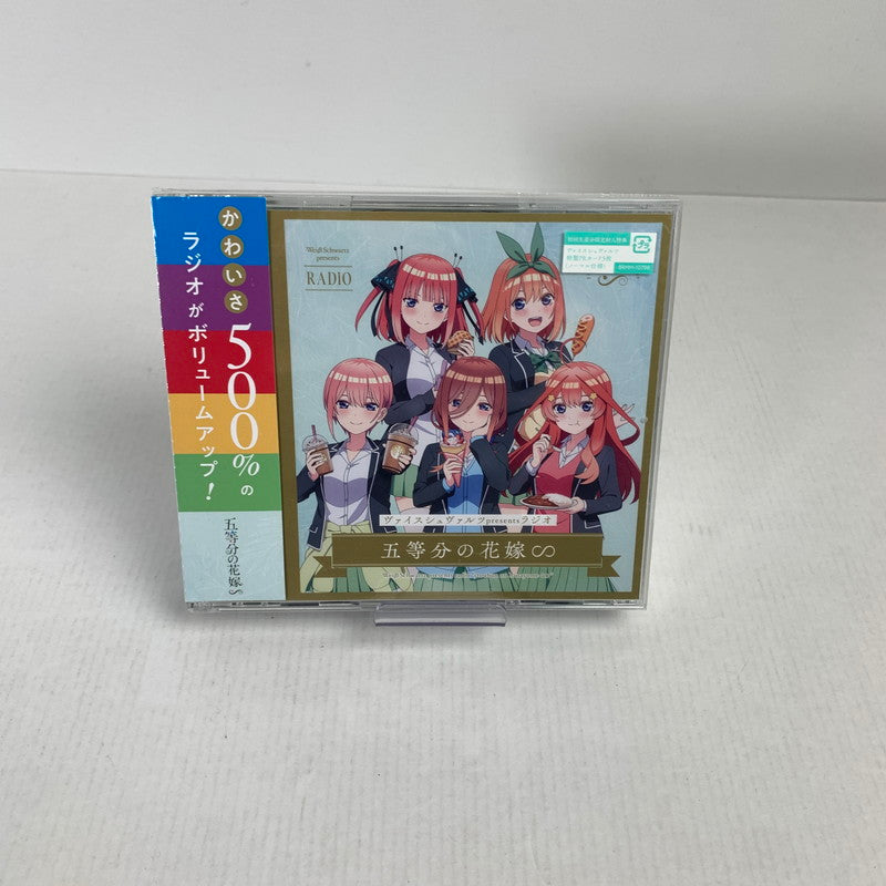 【未使用品】 ヴァイスシュヴァルツpresentsラジオ 五等分の花嫁∽ 初回生産限定盤 080-251029-ky-20-fuz 万代Net店