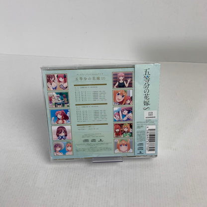 【未使用品】 ヴァイスシュヴァルツpresentsラジオ 五等分の花嫁∽ 初回生産限定盤 080-251029-ky-20-fuz 万代Net店