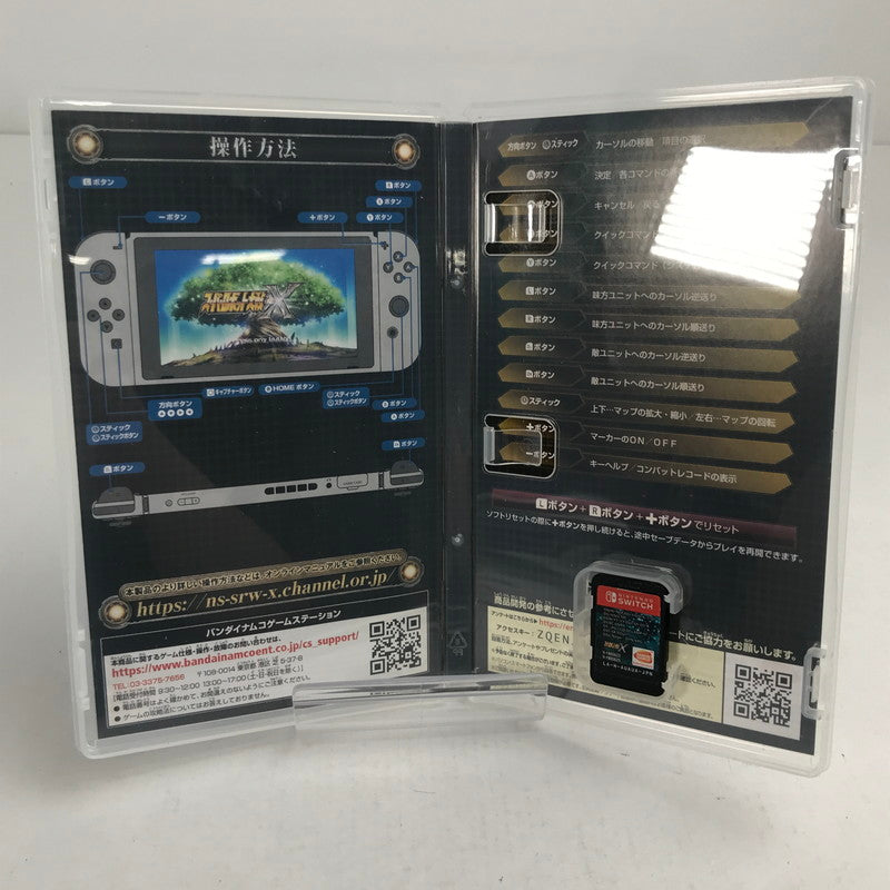 【中古品】 スーパーロボット大戦X Nintendo Switch ニンテンドースイッチ ゲームソフト 表紙傷み有り 動作確認済 [CERO区分_C/ 15歳以上対象] 260611-io-13-fuz 万代Net店