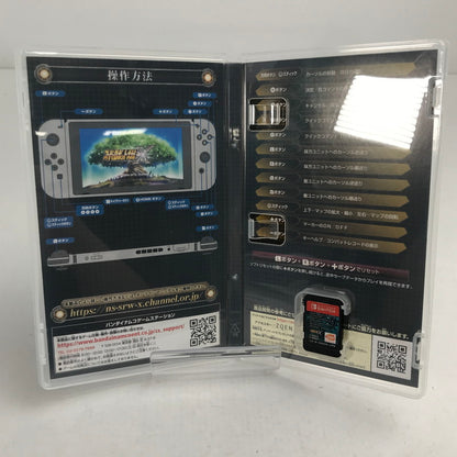 【中古品】 スーパーロボット大戦X Nintendo Switch ニンテンドースイッチ ゲームソフト 表紙傷み有り 動作確認済 [CERO区分_C/ 15歳以上対象] 260611-io-13-fuz 万代Net店