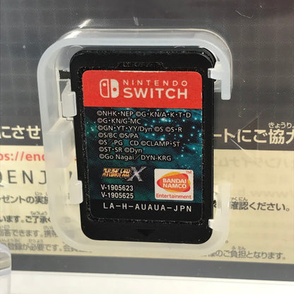【中古品】 スーパーロボット大戦X Nintendo Switch ニンテンドースイッチ ゲームソフト 表紙傷み有り 動作確認済 [CERO区分_C/ 15歳以上対象] 260611-io-13-fuz 万代Net店