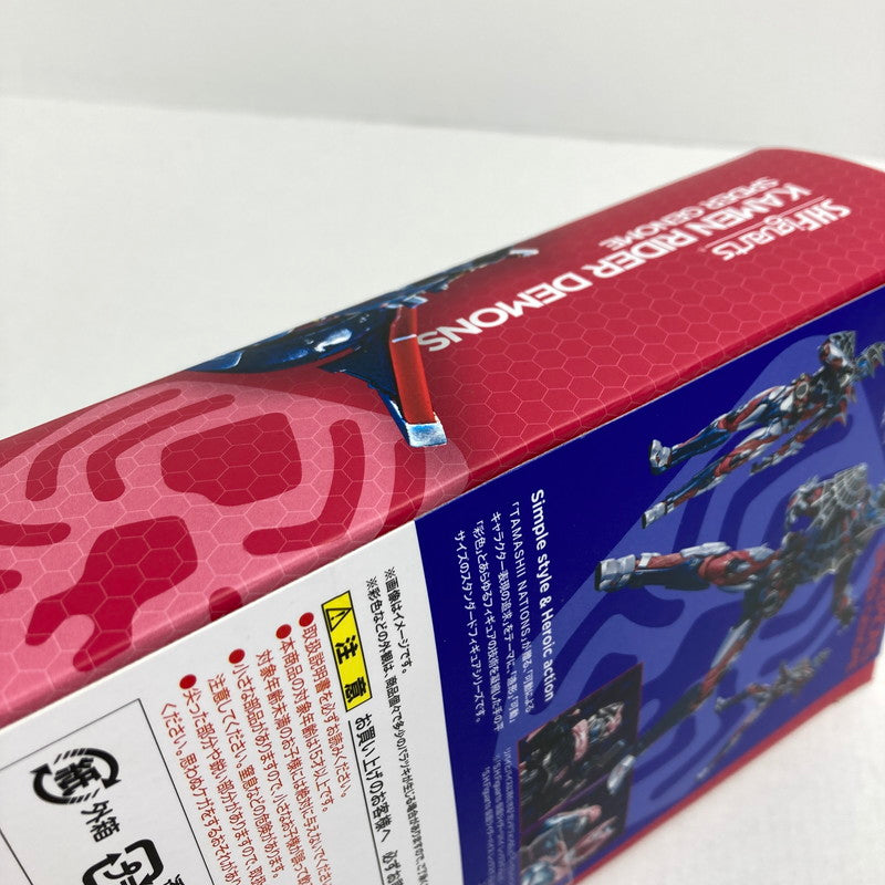 【中古品】 完備品 S.H.フィギュアアーツ 仮面ライダー デモンズ スパイダーゲノム フィギュア 042-241218-mh-11-fuz 万代Net店