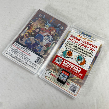 【中古品】 バテン・カイトス I&II HD Remaster Nintendo Switch ニンテンドースイッチ ゲームソフト [CERO区分_B / 12歳以上対象] 029-260830-io-24-fuz 万代Net店