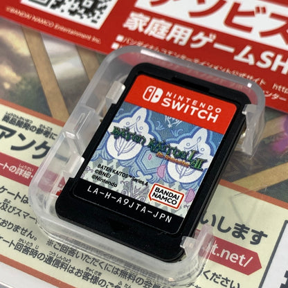 【中古品】 バテン・カイトス I&II HD Remaster Nintendo Switch ニンテンドースイッチ ゲームソフト [CERO区分_B / 12歳以上対象] 029-260830-io-24-fuz 万代Net店
