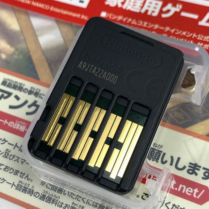 【中古品】 バテン・カイトス I&II HD Remaster Nintendo Switch ニンテンドースイッチ ゲームソフト [CERO区分_B / 12歳以上対象] 029-260830-io-24-fuz 万代Net店