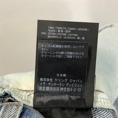 【中古品】【メンズ】 SAINT LAURENT サンローラン 419826 Y800L DENIM PANTS デニムパンツ ボトムス ブランド 古着 152-240817-gm-4-fuz サイズ：W30 カラー：インディゴ 万代Net店