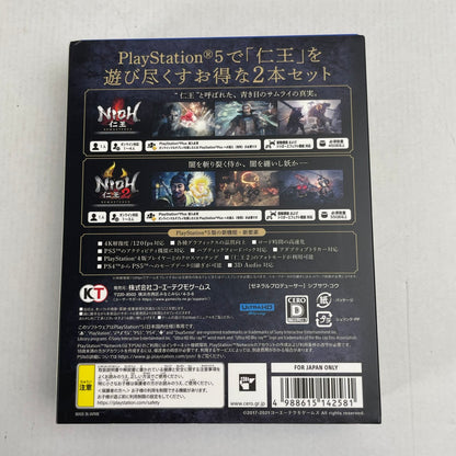 【中古美品】 仁王 Collection - PS5 [CERO区分_D / 17歳以上対象] 026-260214-NT-08-fuz 万代Net店