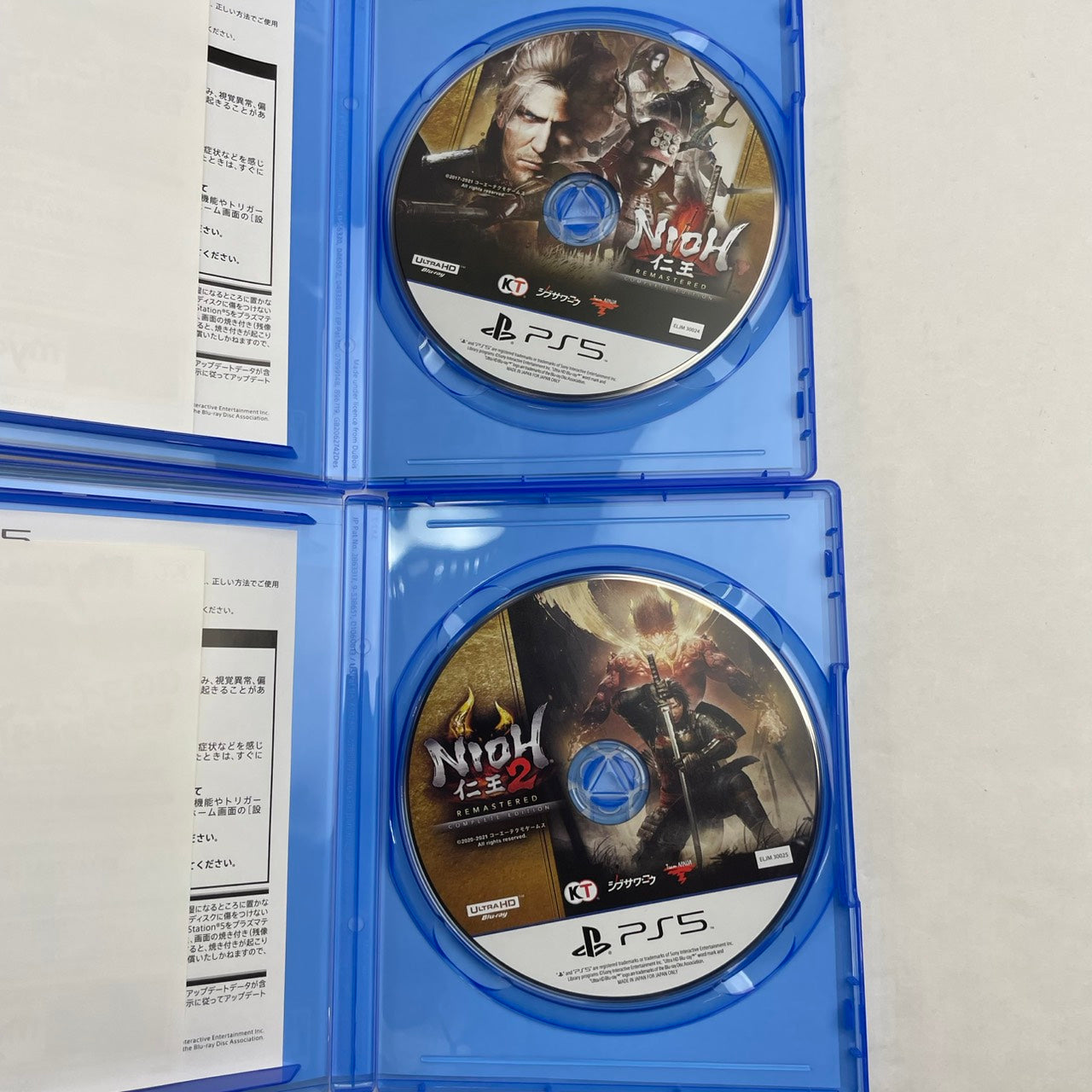 【中古美品】 仁王 Collection - PS5 [CERO区分_D / 17歳以上対象] 026-260214-NT-08-fuz 万代Net店