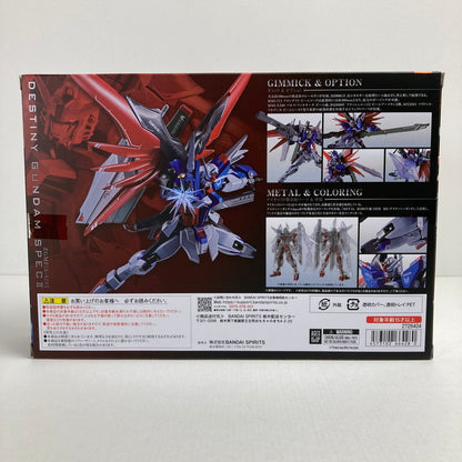 【中古美品】 未開封  機動戦士ガンダム SEED FREEDOM METAL ROBOT魂 デスティニーガンダム SpecII フィギュア 058-250103-mh-12-fuz 万代Net店