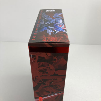 【中古美品】 未開封  機動戦士ガンダム SEED FREEDOM METAL ROBOT魂 デスティニーガンダム SpecII フィギュア 058-250103-mh-12-fuz 万代Net店