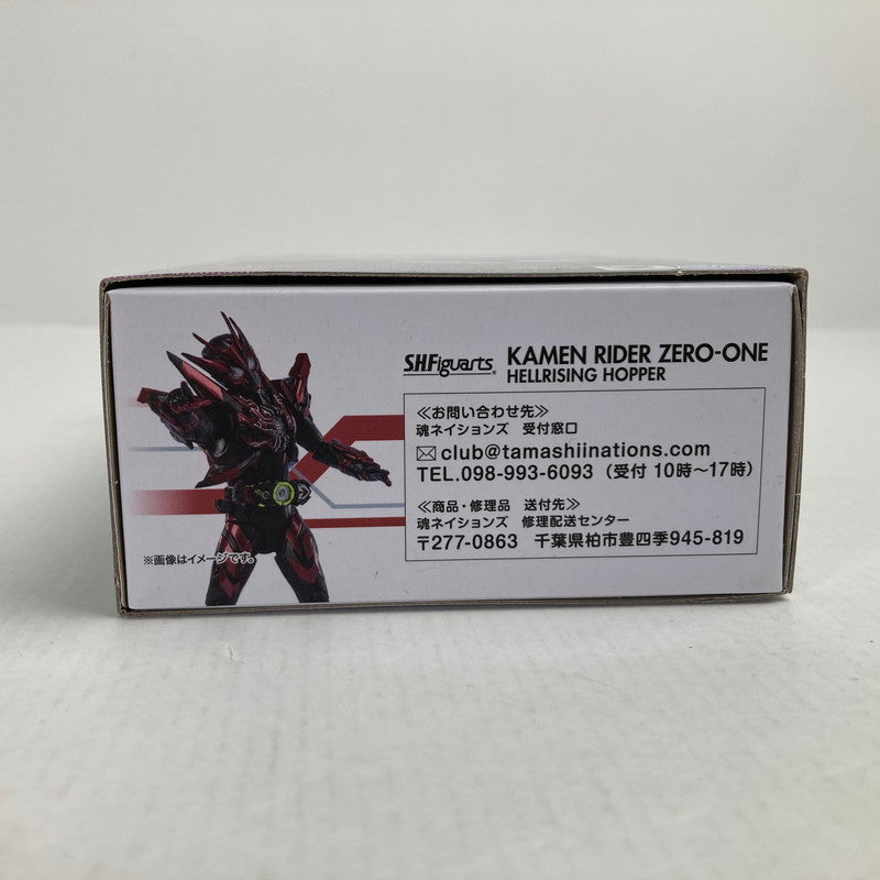 【中古美品】 未開封 S.H.フィギュアアーツ 仮面ライダー ゼロワン ヘルライジングホッパー フィギュア 042-241218-mh-02-fuz 万代Net店