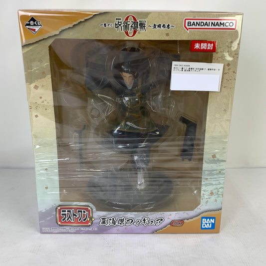 【中古美品】 未開封 一番くじ 劇場版 呪術廻戦 0 -宣戦布告- ラストワン賞 夏油傑 フィギュア 051-250124-mh-22-fuz 万代Net店