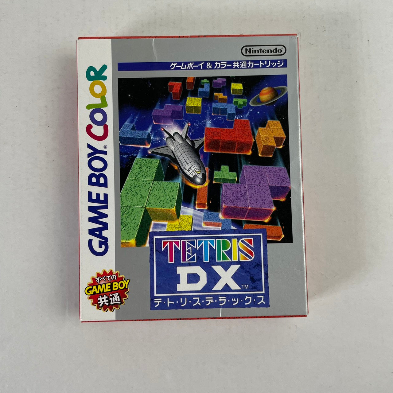 【中古品】 GBC テトリスDX 023-260607-NT-03-fuzh 万代Net店