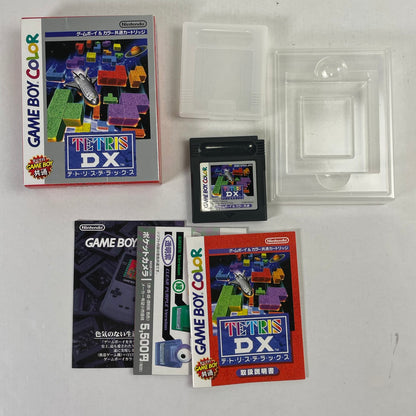 【中古品】 GBC テトリスDX 023-260607-NT-03-fuzh 万代Net店