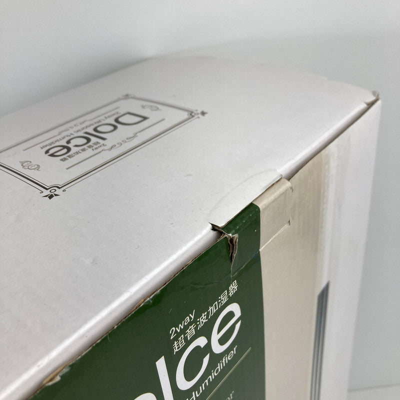 【中古品】 SIS エスアイエス SRH201 Dolce 2way 超音波加湿器 卓上&床上 おしゃれ 099-260206-io-15-fuz 万代Net店