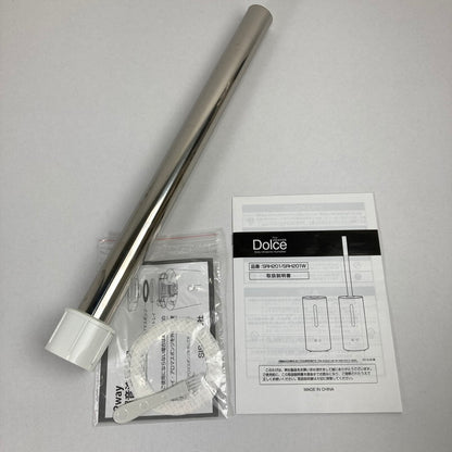 【中古品】 SIS エスアイエス SRH201 Dolce 2way 超音波加湿器 卓上&床上 おしゃれ 099-260206-io-15-fuz 万代Net店