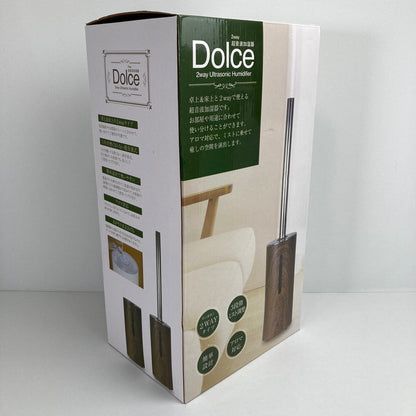 【中古品】 SIS エスアイエス SRH201 Dolce 2way 超音波加湿器 卓上&床上 おしゃれ 099-260206-io-15-fuz 万代Net店