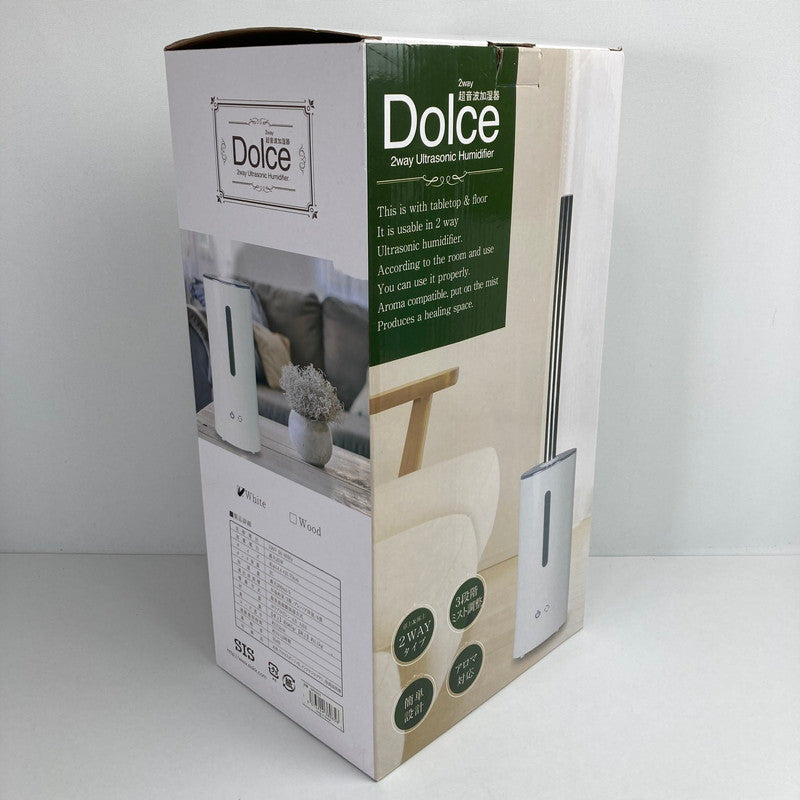 【中古品】 SIS エスアイエス SRH201 Dolce 2way 超音波加湿器 卓上&床上 おしゃれ 099-260206-io-15-fuz 万代Net店
