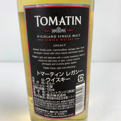 【未使用品】 トマーティン レガシー ウイスキー 700ml 214-251130-nm-08-fuz 万代Net店