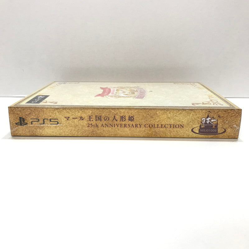 【未使用品】 未開封 PS5ソフト マール王国の人形姫 25th ANNIVERSARY COLLECTION ゲーム 026-241206-mh-05-fuz 万代Net店