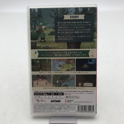 【中古美品】 Nintendo Switch ニンテンドー スイッチ ソフト SNUFKIN スナフキン ムーミン谷のメロディ [CERO区分_A / 全年齢対象商品] 029-260826-mh-08-fuz 万代Net店