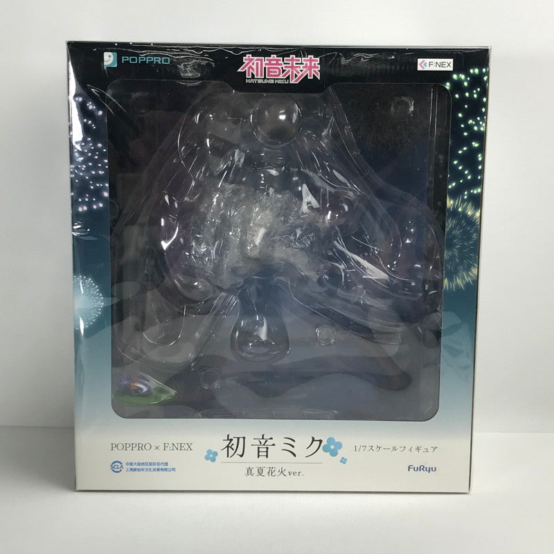 【中古品】FuRyu 完備品 初音ミク 真夏花火Ver.  F:NEX限定 フィギュア 053-250115-mh-01-fuz 万代Net店