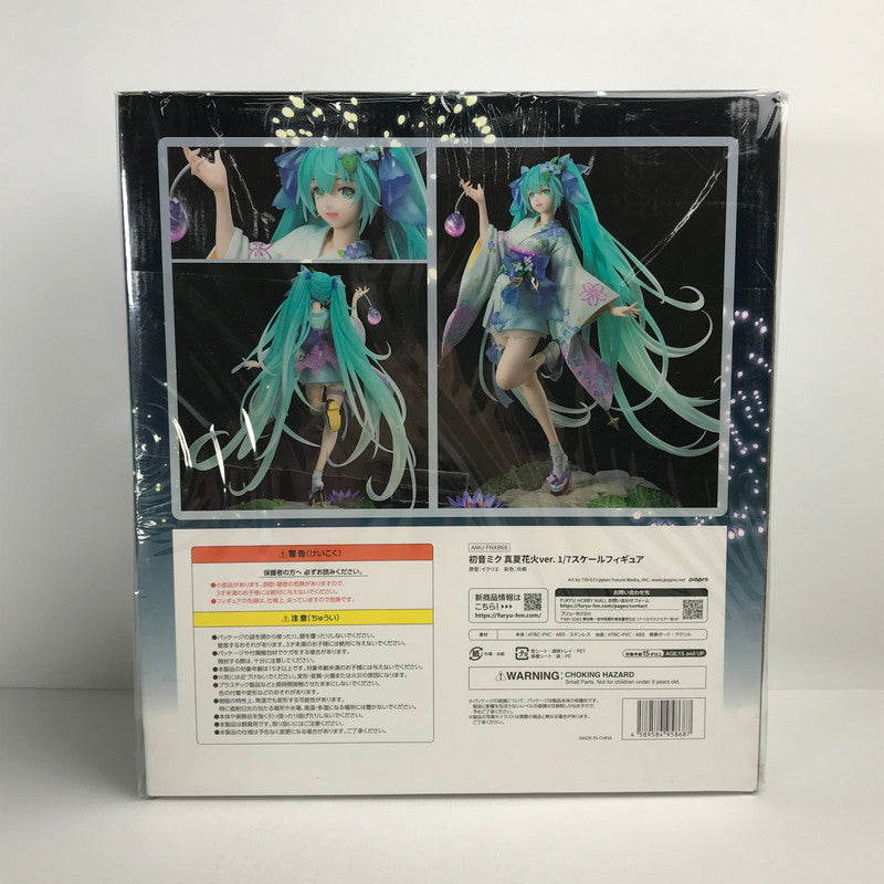 【中古品】FuRyu 完備品 初音ミク 真夏花火Ver.  F:NEX限定 フィギュア 053-250115-mh-01-fuz 万代Net店