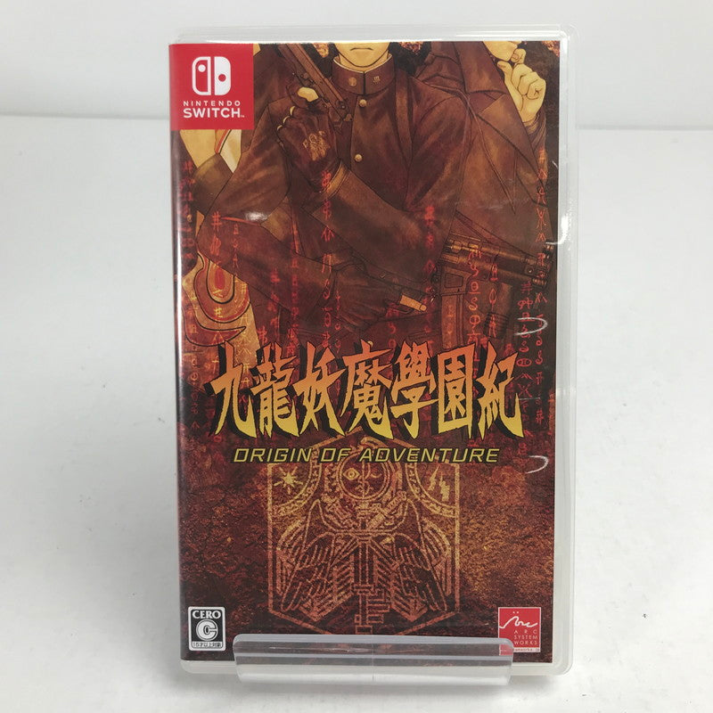 【中古美品】 九龍妖魔學園紀 ORIGIN OF ADVENTURE Nintendo Switch ニンテンドースイッチ ゲームソフト 動作確認済 [CERO区分_C/ 15歳以上対象] 260611-io-05-fuz 万代Net店