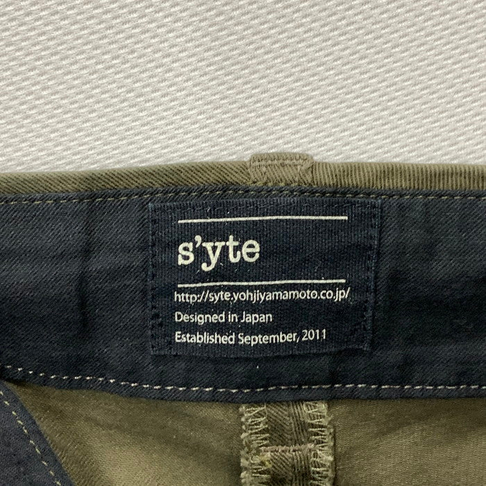【中古品】【メンズ】 S'YTE パンツ ボトムス ブランド 古着 151-240922-gm-14-fuz サイズ：不明 カラー：カーキ 万代Net店