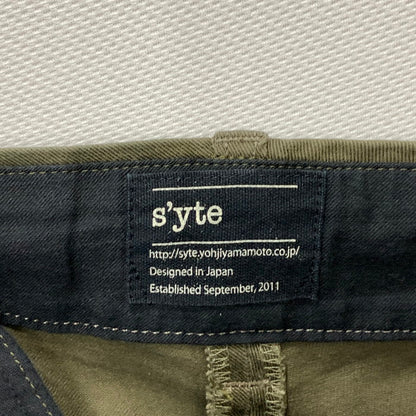 【中古品】【メンズ】 S'YTE パンツ ボトムス ブランド 古着 151-240922-gm-14-fuz サイズ：不明 カラー：カーキ 万代Net店