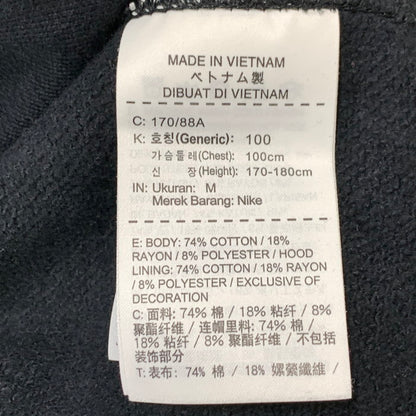 【中古品】【メンズ】 JORDAN AJ0430 010 WINGS LITE 1988 FLEECE TOP プルオーバーパーカー トップス ブランド 古着 148-241014-gm-7-fuz サイズ：M カラー：ブラック 万代Net店