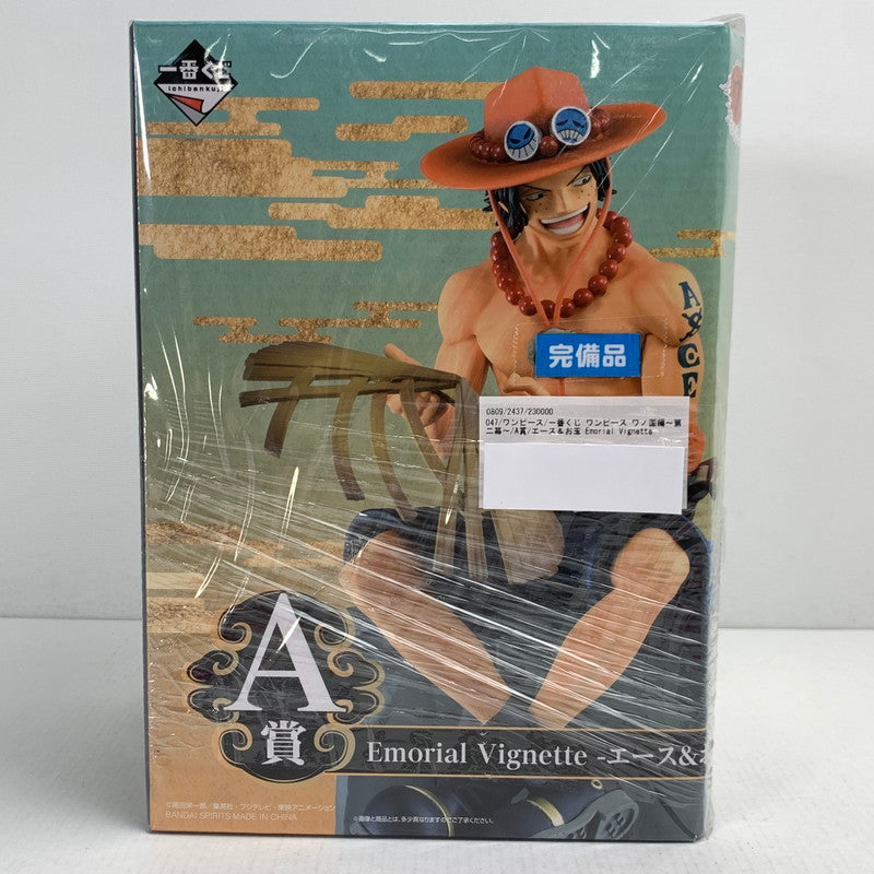 【中古美品】 完備品 一番くじ ワンピース ワノ国編 ～第二幕～ A賞 エース＆お玉 Emorial Vignette フィギュア 047-250123-mh-15-fuz 万代Net店