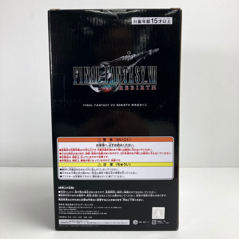 【中古美品】 未開封 ファイナルファンタジー7 リバース 発売記念くじ エンド賞 ティファ・ロックハート フィギュア 052-241228-mh-19-fuz 万代Net店