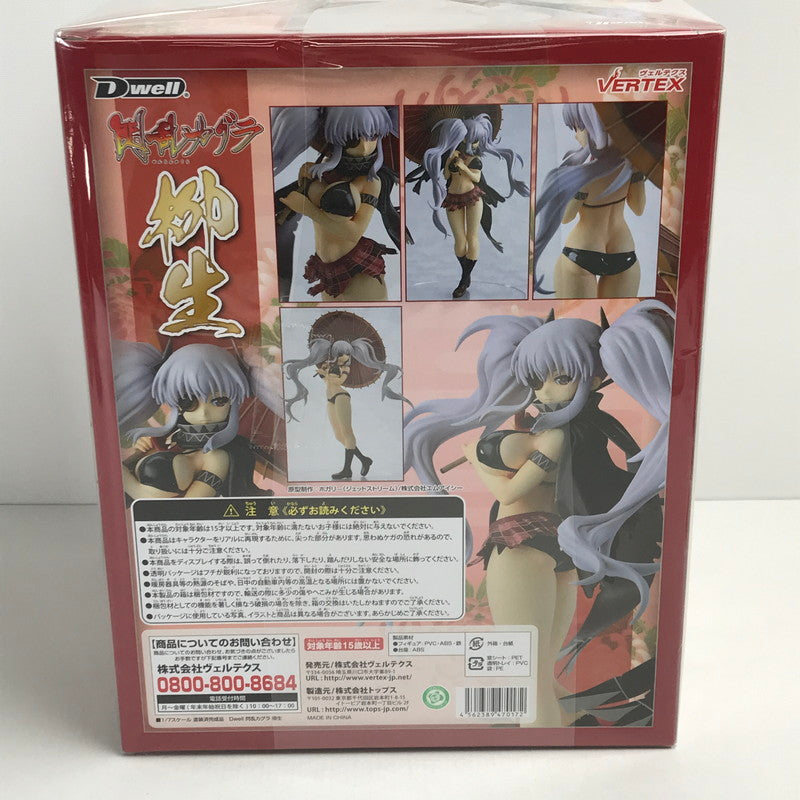 【中古美品】 完備品 Dwell 柳生 「閃乱カグラ」 1/8 フィギュア 053-250111-mh-06-fuz 万代Net店