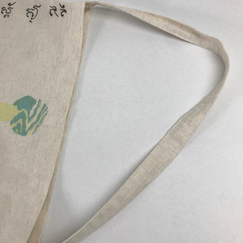 【中古品】【レディース】 KAPITAL キャピタル TOTE BAG LAUNDRY MAX カバン トートバッグ かばん 鞄 バッグ 188-260711-io-62-fuzh 万代Net店