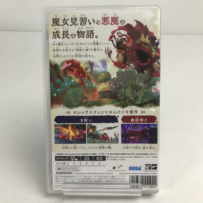 【中古美品】 ベヨネッタ オリジンズ: セレッサと迷子の悪魔 Nintendo Switch ニンテンドースイッチ ゲームソフト 動作確認済 [CERO区分_B / 12歳以上対象] 260611-io-16-fuz 万代Net店