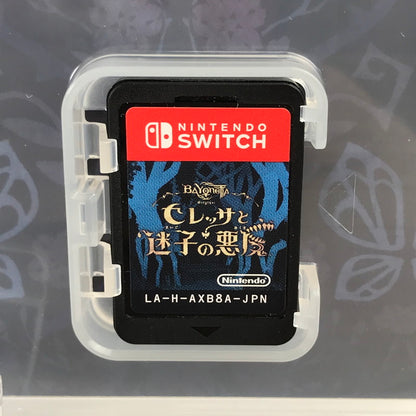 【中古美品】 ベヨネッタ オリジンズ: セレッサと迷子の悪魔 Nintendo Switch ニンテンドースイッチ ゲームソフト 動作確認済 [CERO区分_B / 12歳以上対象] 260611-io-16-fuz 万代Net店