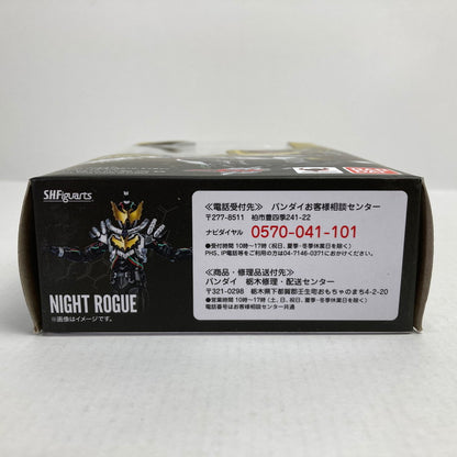 【中古品】 完備品 S.H.フィギュアアーツ 仮面ライダー ビルド ナイトローグ フィギュア 042-241218-mh-16-fuz 万代Net店