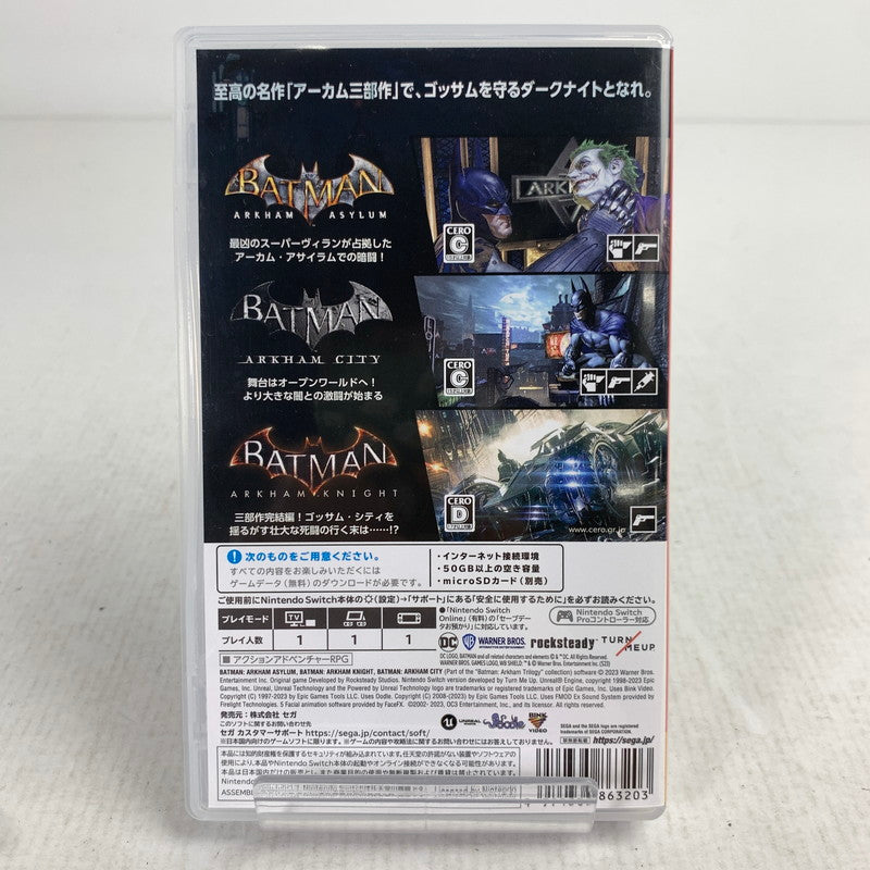 【中古品】 バットマン：アーカム・トリロジー Nintendo Switch ニンテンドースイッチ ゲームソフト [CERO区分_D / 17歳以上対象] 029-260830-io-23-fuz 万代Net店