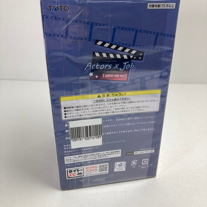 【中古美品】 【未開封】タイトーくじ　推しの子　Actors×Job B賞 黒川あかね フィギュア 051-250101-nm-1-fuz 万代Net店