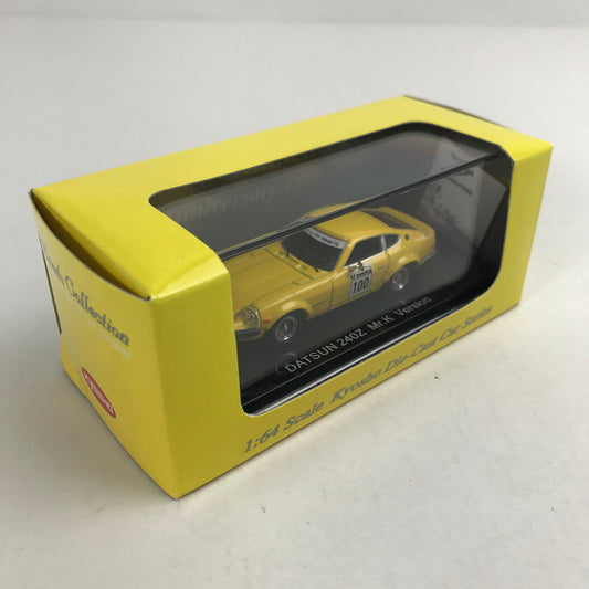 【中古品】 京商 Datsun 240Z Mr.KVersion Yellow ミニカー 車 かっこいい 061-260212-io-19-fuzh 万代Net店