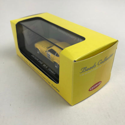 【中古品】 京商 Datsun 240Z Mr.KVersion Yellow ミニカー 車 かっこいい 061-260212-io-19-fuzh 万代Net店