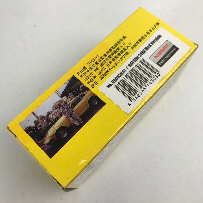 【中古品】 京商 Datsun 240Z Mr.KVersion Yellow ミニカー 車 かっこいい 061-260212-io-19-fuzh 万代Net店