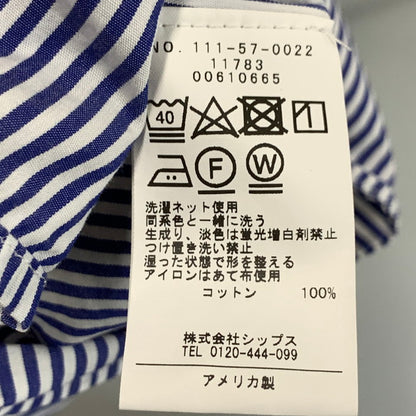 【中古品】【メンズ】 SOUTHWICK B.D SS SHIRT 半袖シャツ トップス ブランド 古着 141-241005-gm-24-fuz サイズ：16 カラー：ブルー ホワイト 万代Net店