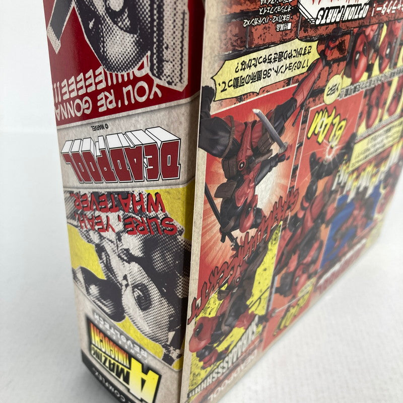 【中古美品】 完備品 マーベル アイアンマン アメイジングヤマグチ No.001 デッドプール フィギュア 055-241226-mh-02-fuz 万代Net店