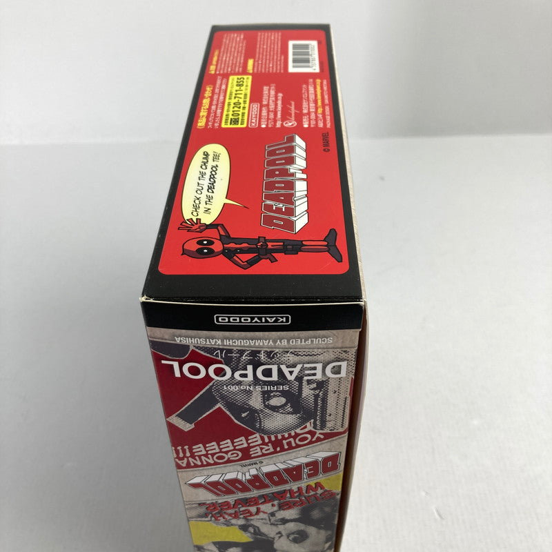 【中古美品】 完備品 マーベル アイアンマン アメイジングヤマグチ No.001 デッドプール フィギュア 055-241226-mh-02-fuz 万代Net店