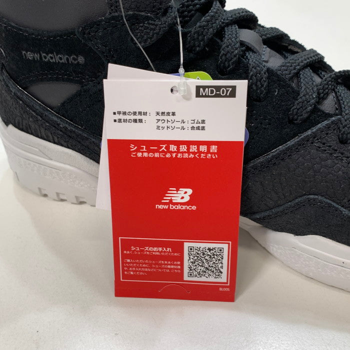 【中古美品】【メンズ】 NEW BALANCE ニューバランス JUNYA WATANABE MAN BB650RJW ジュンヤワタナベ コラボ スニーカー シューズ 靴 162-241019-gm-5-fuz サイズ：27cm カラー：ブラック 万代Net店